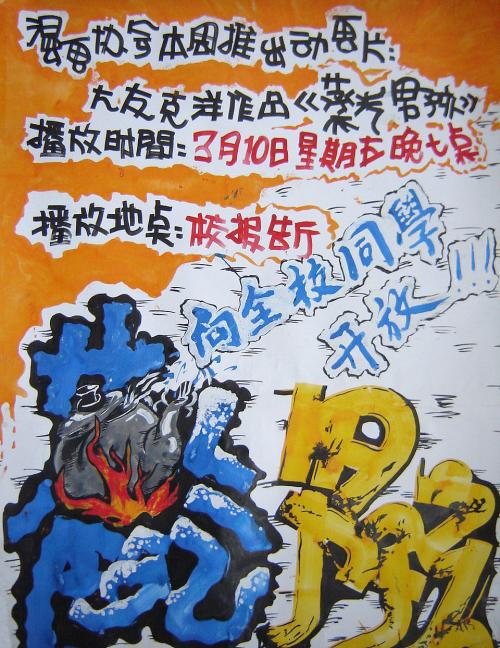 不动产证可以删除一个人的名字吗